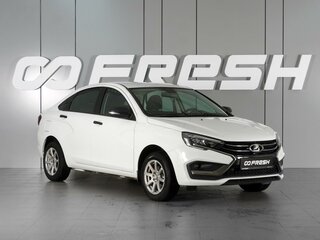 2023 Lada (ВАЗ) Vesta I Рестайлинг (NG), белый, 1080000 рублей, вид 1