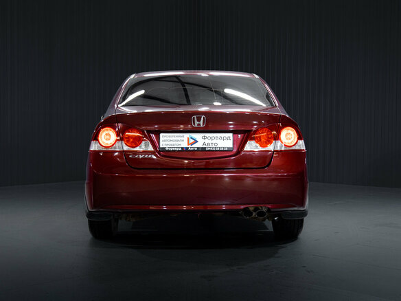 2006 Honda Civic VIII, красный - вид 5