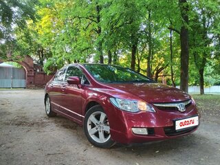 2008 Honda Civic VIII, красный, 550000 рублей, вид 1
