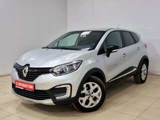 2017 Renault Kaptur I, серый, 1660000 рублей, вид 1