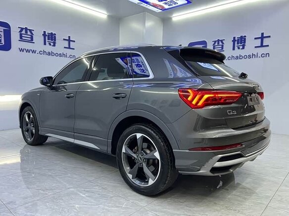 2023 Audi Q3 35 TFSI II (F3), серый, 2300009 рублей - вид 13