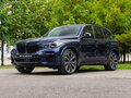 2022 BMW X5 40d IV (G05/G18), синий, 9790000 рублей