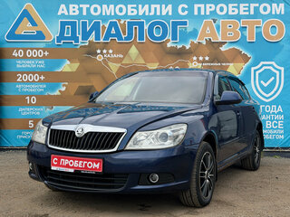 2010 Skoda Octavia II (A5) Рестайлинг, синий, 420000 рублей, вид 1
