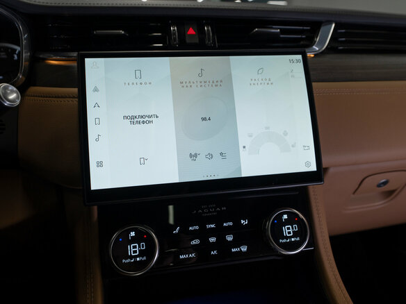 2021 Jaguar F-Pace I Рестайлинг, синий - вид 16