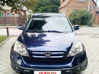 2008 Honda CR-V III, синий, 1065000 рублей, вид 3