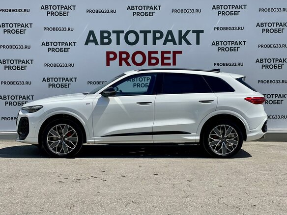 2026 Audi Q5 L III (GU), белый - вид 7