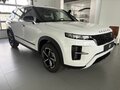 2026 Jaecoo J7 I Рестайлинг, белый, 2849000 рублей - вид 2