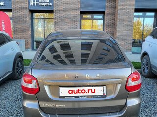 2024 Lada (ВАЗ) Granta I Рестайлинг, коричневый, 750000 рублей, вид 5