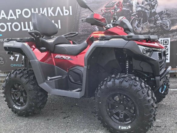 2026 CFMoto CFORCE 800 HO EPS, красный, 1439900 рублей - вид 12