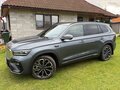 2026 Geely Monjaro (Xingyue L) I Рестайлинг 2 (China Market), синий, 4190000 рублей - вид 11