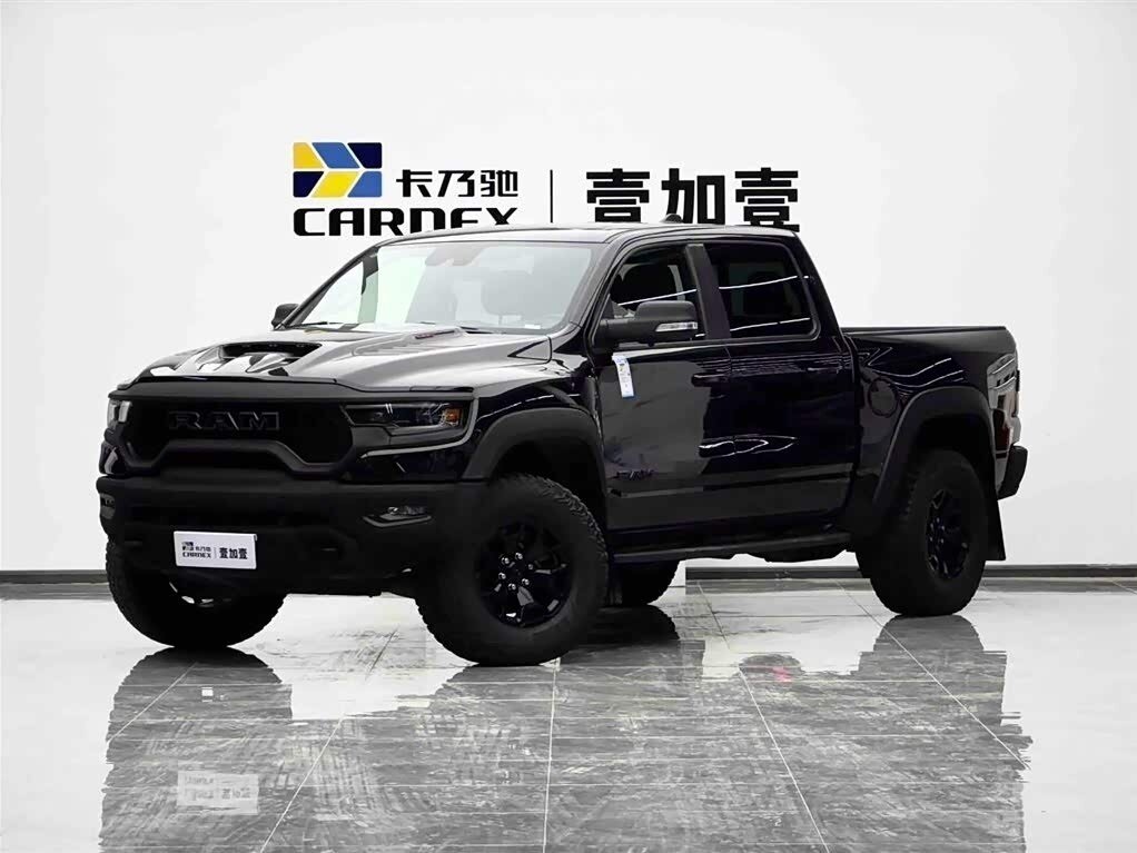 Открыть фотографии: Ram 1500 V