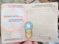 2009 Hyundai HD, красный, 7200000 рублей - вид 5