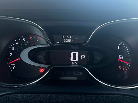 2019 Renault Kaptur I, бежевый, 1780000 рублей - вид 9