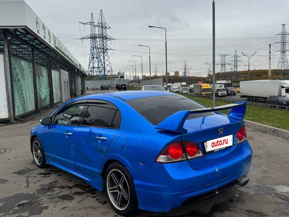 2008 Honda Civic VIII, синий, 430000 рублей - вид 7