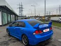 2008 Honda Civic VIII, синий, 430000 рублей - вид 7