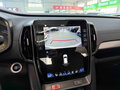 2022 Hyundai ix35 II Рестайлинг, белый, 1329099 рублей - вид 11