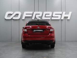 2017 Skoda Rapid I Рестайлинг, красный, 1047000 рублей, вид 4