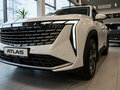 2026 Geely Atlas II, белый - вид 9
