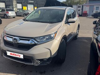 2018 Honda CR-V V, бежевый, 2400000 рублей, вид 1