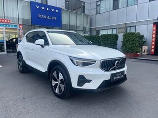 2024 Volvo XC40 I Рестайлинг, белый, 2985547 рублей, вид 5