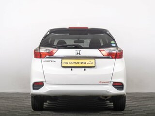 2016 Honda Shuttle II, белый, 1199000 рублей, вид 4