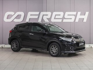 2020 Honda Vezel I Рестайлинг, чёрный, 2129000 рублей, вид 1