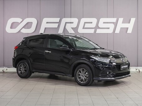 Honda Vezel I Рестайлинг