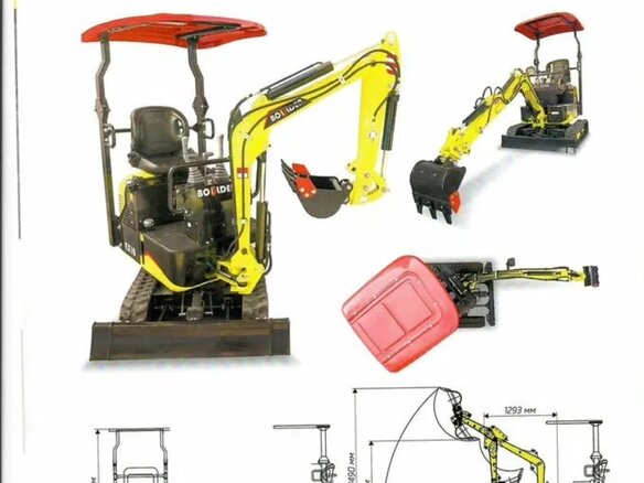 2022 Boulder EX10, жёлтый, 680000 рублей - вид 7