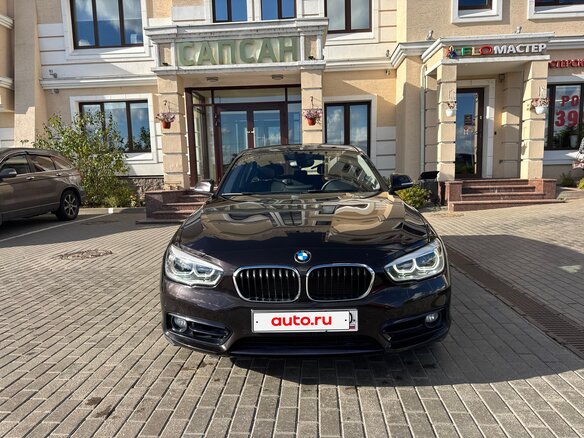 2015 BMW 1 серии 118i II (F20/F21) Рестайлинг, коричневый, 1620000 рублей