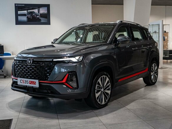 2025 Changan CS35 Plus I Рестайлинг, серый, 2839900 рублей