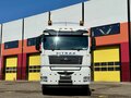 2023 Sinotruk Sitrak C7H, белый, 9290000 рублей - вид 7