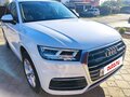 2019 Audi Q5 II (FY), белый, 3900000 рублей - вид 8