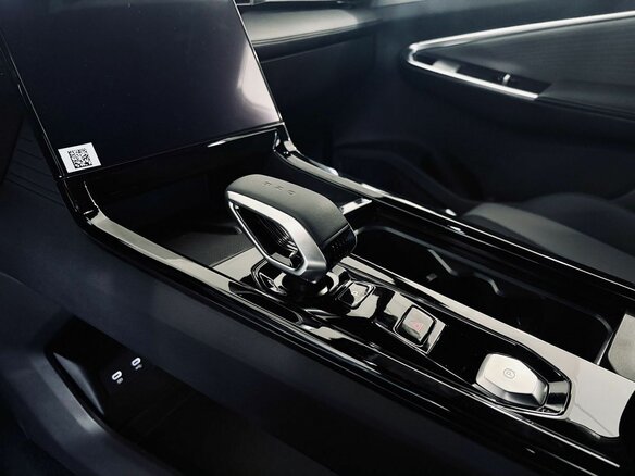 2026 Geely Cityray, белый - вид 12