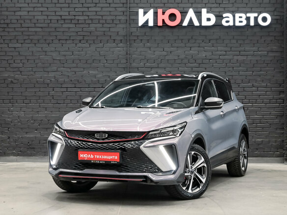 2024 Geely Coolray I Рестайлинг, серый