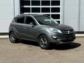 2018 Changan CS35, серый - вид 6