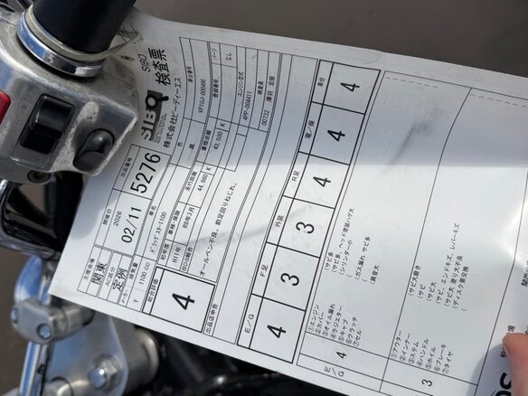2003 Yamaha XVS1100, чёрный, 419000 рублей - вид 3