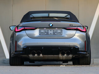 2023 BMW M4 Competition Package G82/G83, серый, 12425000 рублей, вид 4