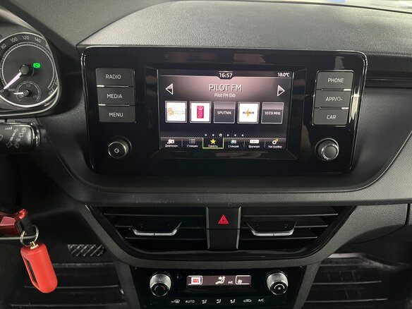 2020 Skoda Rapid II, белый, 1540000 рублей - вид 13