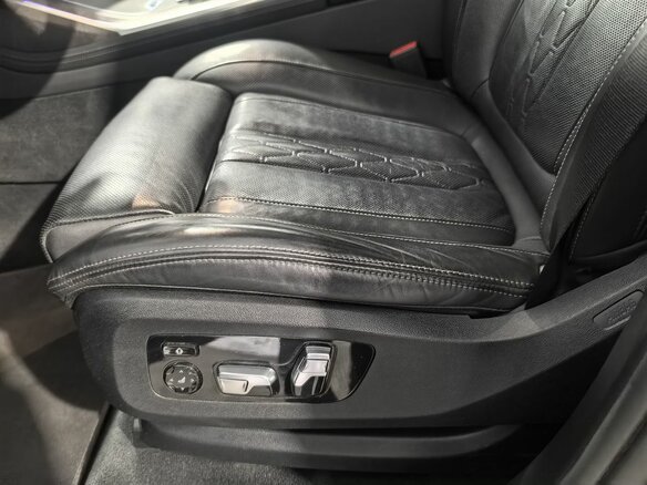 2022 BMW X7 40d I (G07), серый, 9299000 рублей - вид 16