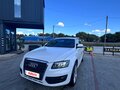 2011 Audi Q5 8tiptronic I (8R), белый - вид 1