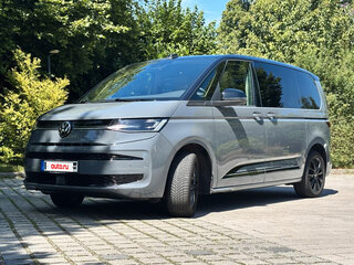 2023 Volkswagen Multivan T7, серый, 4515000 рублей, вид 2