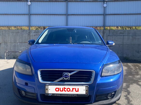 2007 Volvo C30 I, синий, 399000 рублей - вид 2