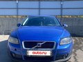 2007 Volvo C30 I, синий, 399000 рублей - вид 2