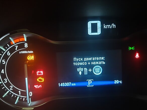 2018 Honda Pilot III, белый, 3280000 рублей - вид 6