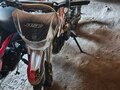 2023 BSE Evo 110, белый, 60000 рублей