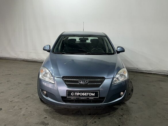 2007 Kia Ceed I, синий, 725000 рублей - вид 1