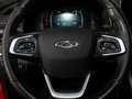 2023 Chery Tiggo 4 Pro I Рестайлинг, красный, 1498000 рублей - вид 8