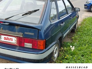 2006 Lada (ВАЗ) 2114, синий, 95000 рублей, вид 5