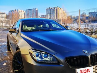 2012 BMW 6 серии Gran Coupe 650i xDrive III (F06/F13/F12), бежевый, 3650000 рублей, вид 4