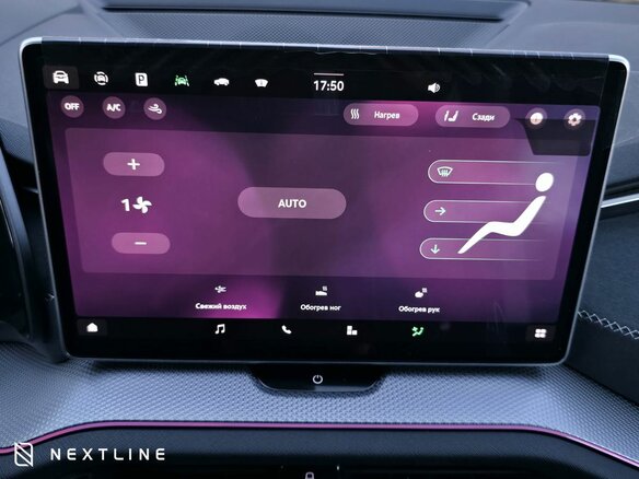 2026 Skoda Kodiaq II, чёрный, 6490000 рублей - вид 23